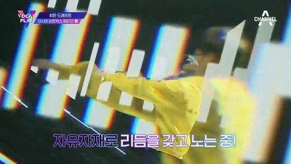 (소름) 아시아 비트박스 챔피언 '윙'의 스타워즈 OST (비트박스 ver.)