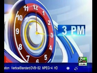 Such TV Bulliten 03pm 05 Jan 2019