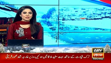 ملک کے شمالی علاقوں نے سفید چادر اوڑھ  لی