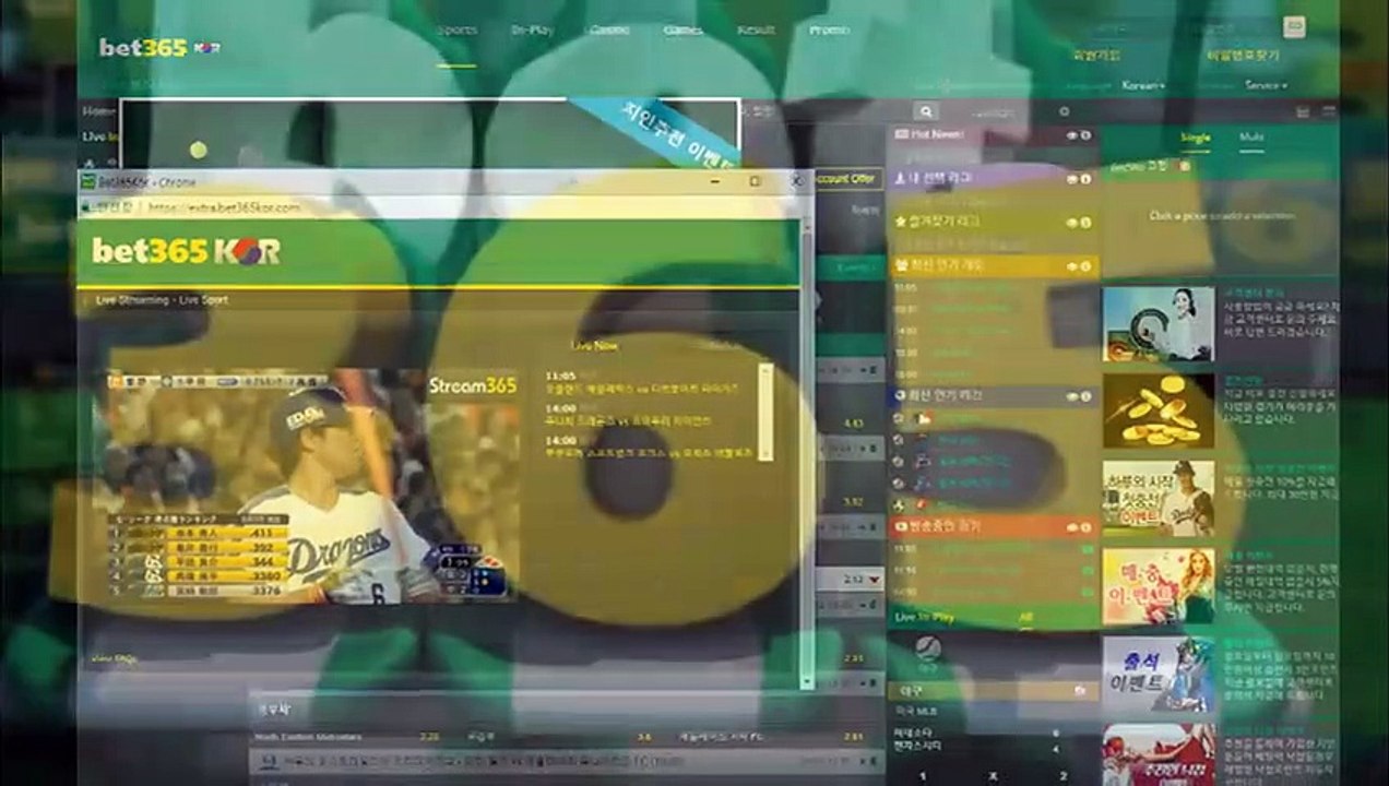 벳365코리아〃〃gud365。ＣOM【코드: anjo7】〃〃토토사이트추천
