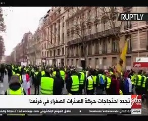 شاهد.. أول تعبئة لـ"السترات الصفراء" بشوارع باريس فى 2019