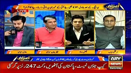 We have been saying from last 20 years that PPP and PML-N are hand in glove: Vawda