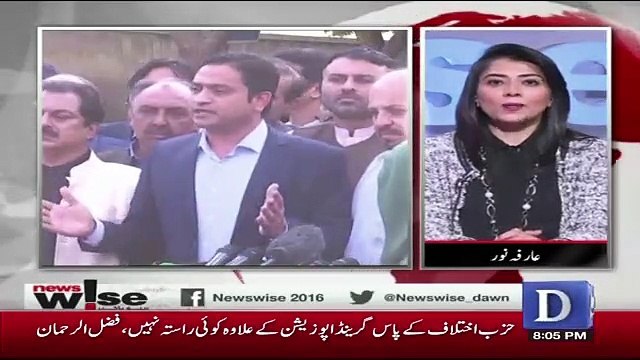 News Wise - 5th January 2019