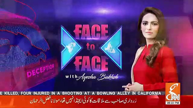 Face to Face with Ayesha Bakhsh – 5th January 2019
