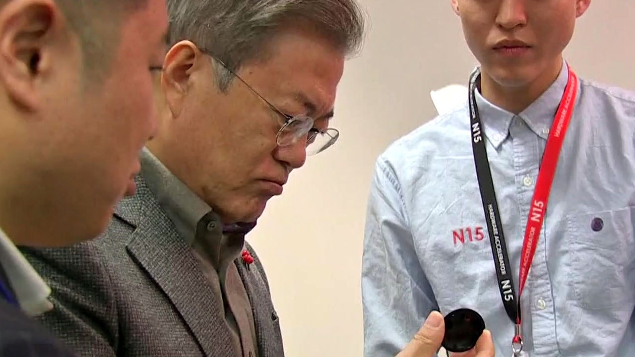 연초부터 전방위 경제 행보...내일 중소기업·소상공인 200명 靑 초청 / YTN
