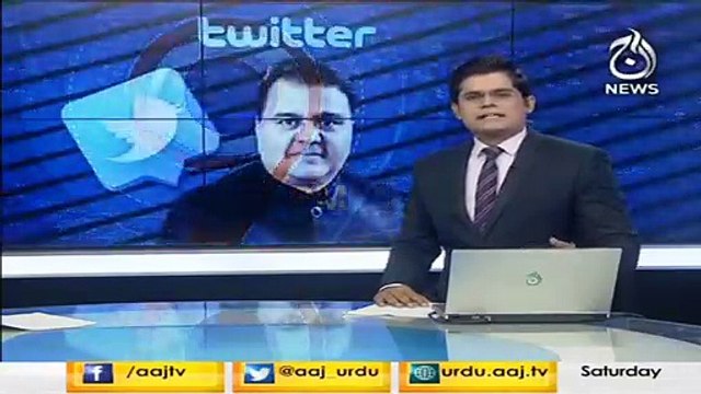 Fawad tweet about Fazul ur rehman and Asif Zardari Meeting