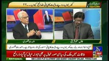 Tareekh-e-Pakistan Ahmed Raza Kasuri Kay Sath - 5th January 2019