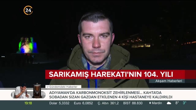 Sarıkamış Harekatı'nın 104. yılı