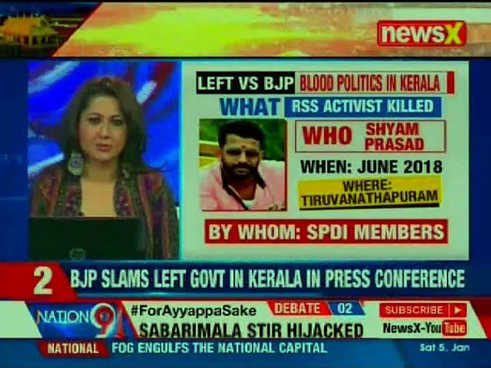 How can gender injustice, medieval mindsets and practices still find resonance in 21st century India?