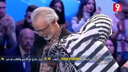 جليلة تفقد الوعي بعد ما رفضت ابنتها منى فتح الستار _ Andi Ma Nkollek