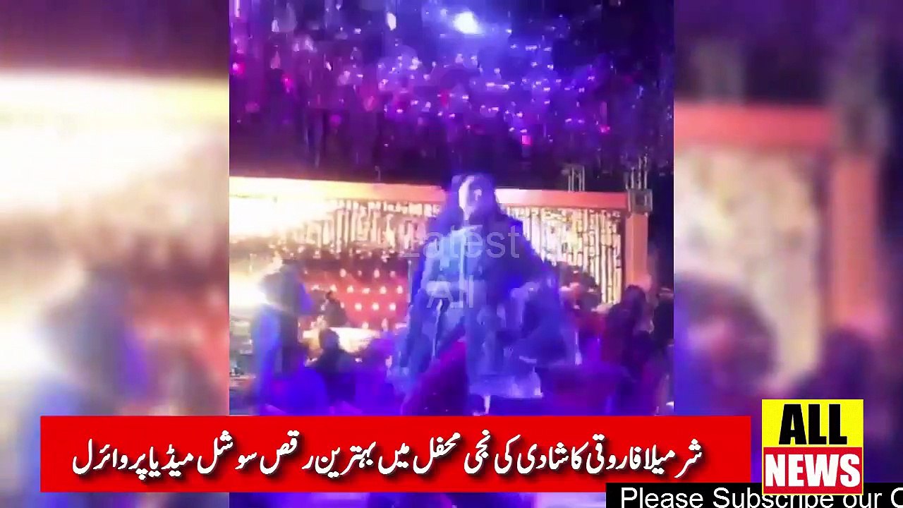 Sharmila Farooqi Wedding Dance Video | Pakistan News | Ary News Headlines