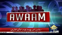 Awaam – 5th January 2019