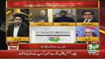 Arif Hameed Bhatti Chalenege To PTI Govt on Kabza Mafia Groups