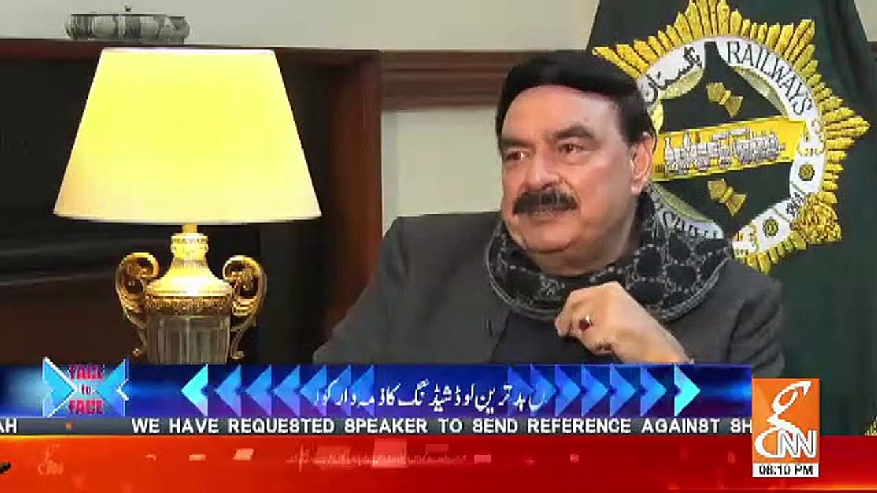 Mein Shehbaz Sharif Ka Bhanda Phordonga Shiekh Rasheed Ne Dhamki Dedi,