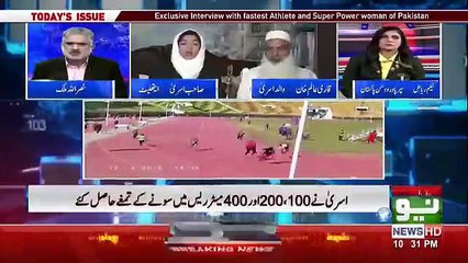 Live with Nasrullah Malik - 5th January 2019