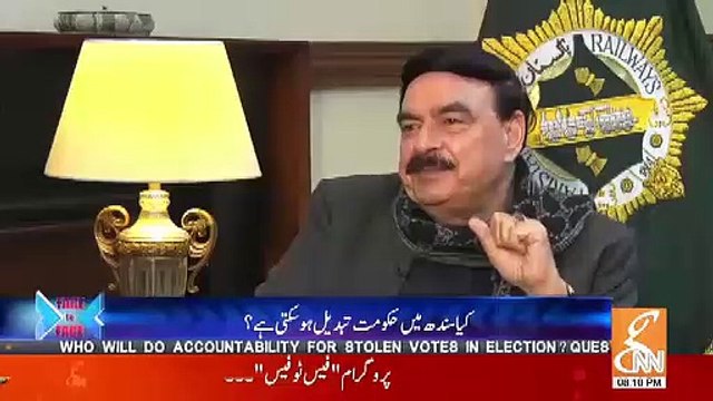 Shiekh Rasheed Ki NRO Bat Pr imran Khan Ne Kiya Kaha,
