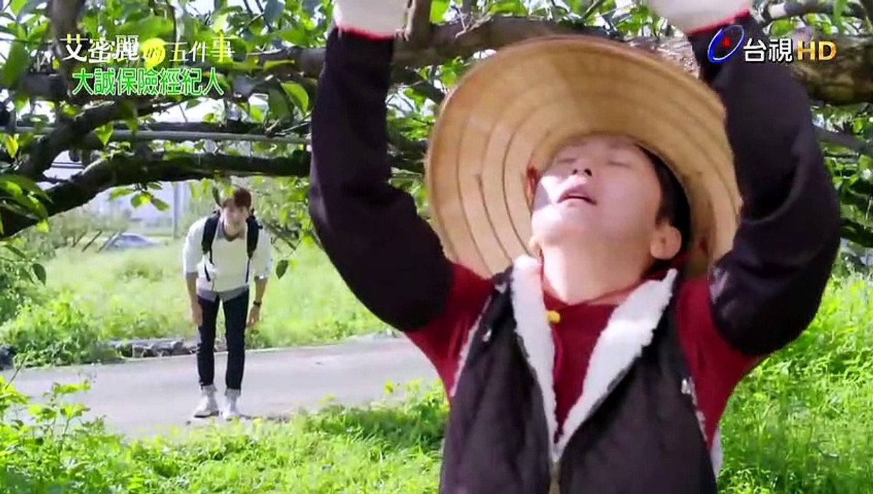 艾蜜麗的五件事 第07集 part2