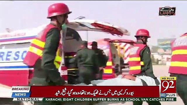 Hum Dekhain Gai - 5th January 2019