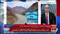 PM Imran Khan Ne Wohi Ghalti Kardi Jo Nawaz Sharif Ne Ki Thi : Muhammad Malick