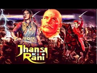 JHANSI KI RANI 2 part