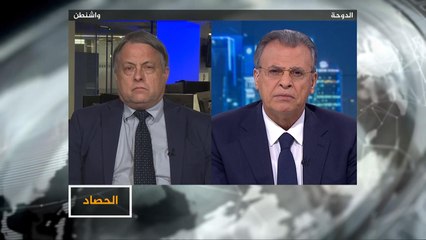 الحصاد- جولة بومبيو القادمة.. هل ستُنهي الأزمة الخليجية؟