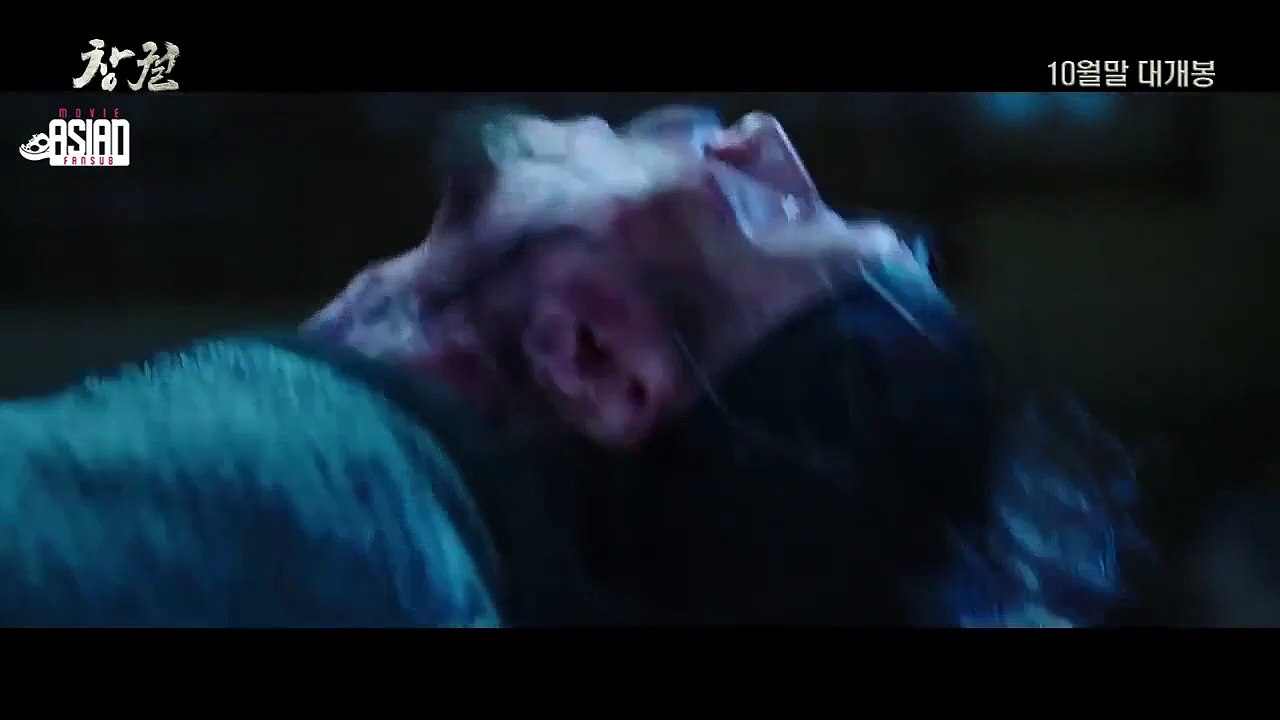 Trailer - Rampant (2018) PT/BR
