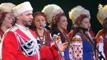 Ты прости меня, родная - Kuban Cossack Choir (2014)