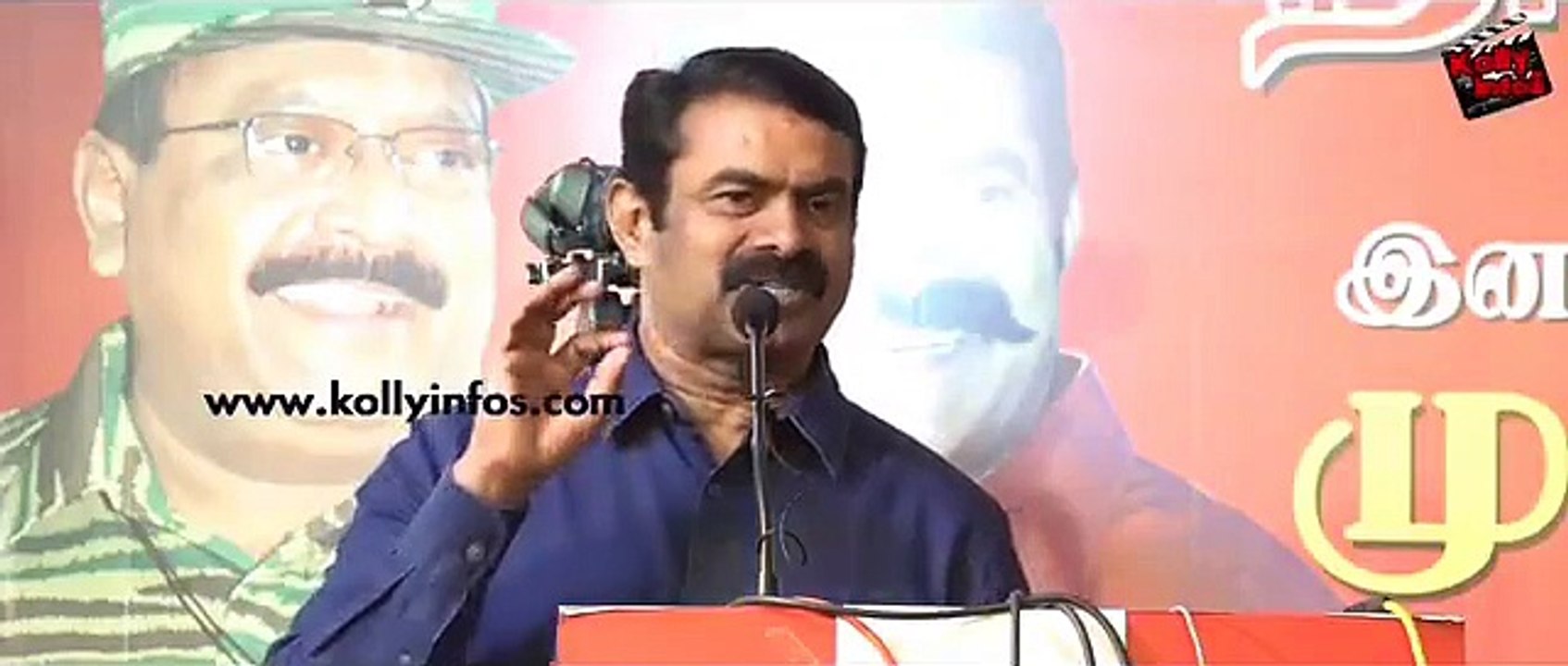 Seeman2