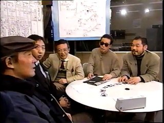 タモリ倶楽部　第3回出前ダービーinラジオたんぱ　1994/12/16