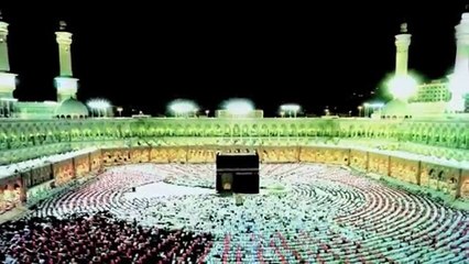 Al Fatihah (Q.S Al Fatihah :1-5)