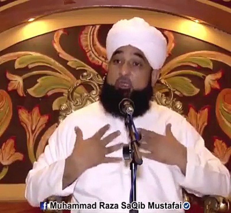 Insan ka asli roop