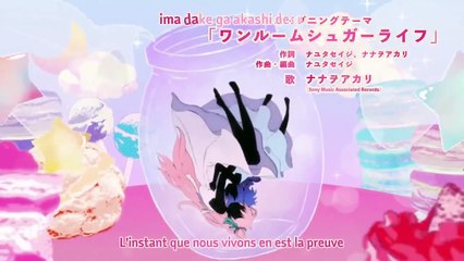 Happy Sugar Life E 4 VOSTFR - Ce dont la fille en sucre ne se rend pas compte