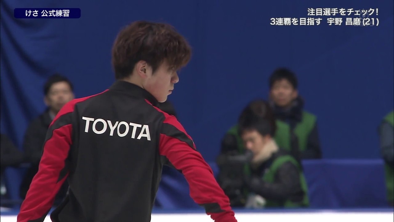 全日本 男子SP 練習（宇野・髙橋選手曲かけ）