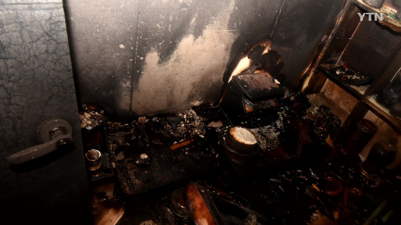 대전 상가 주택 2층서 불...화상 등 일가족 7명 다쳐 / YTN