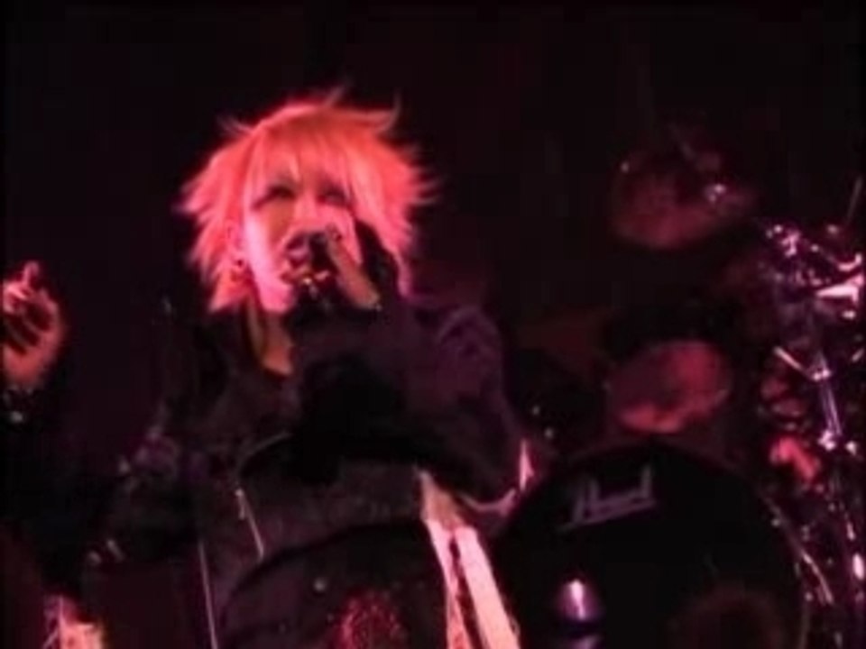 The Gazette-Shiwasana na Hibi