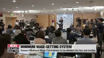 Gov't introduces revised minimum wage-setting system