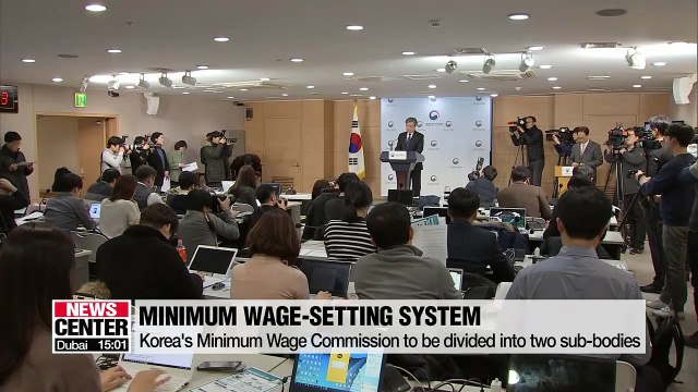 Gov't introduces revised minimum wage-setting system