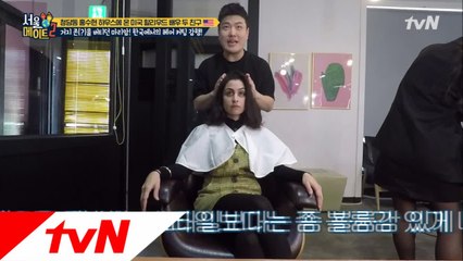 아웃싸이더 뺨치는 헤어 스타일링 상담에 혼돈의 카오스