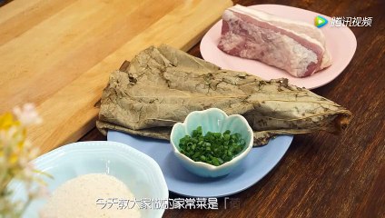 Chef teaches you how to cook steamed pork