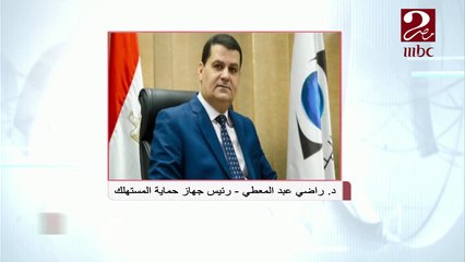تخفيض رحلات الأتوبيس النهري بنسبة 50% و جميع الحدائق في القاهرة بالمجان بمناسبة عيد الميلاد