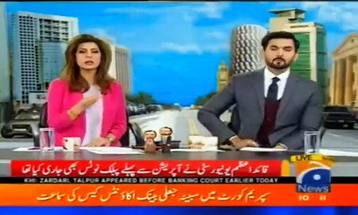 Prof Hoodbhoy comments on the operation against illegal occupation of QAU's land by Nayyar Bokharii