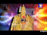 TULJA BHAVANI DASARA YADI VIRALU QVIDEOS