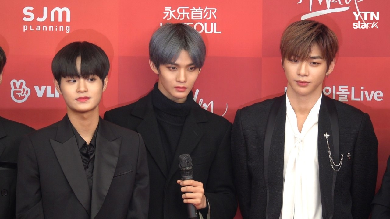 [Y영상] 워너원, ‘오늘은 완전체로 모였습니다~’ #워너원#화이팅 / YTN
