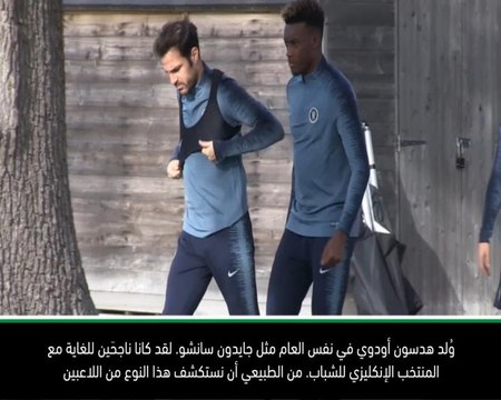 كرة قدم: الدوري الألماني: بايرن ميونيخ مهتم بهدسون أودوي - كوفاتش