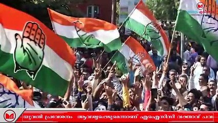 INC|ബുദ്ധിയുള്ളവരും വിദ്യാസമ്പന്നരും ശബരിമല യുവതി പ്രവേശനം ആവശ്യപ്പെടുമെന്ന് എഐസിസി വക്താവ് പവൻ ഖേര