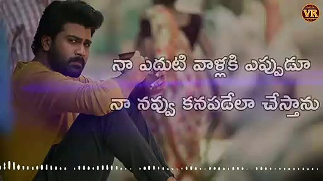 Sharwanand love failure dialogue Telugu WhatsApp status video Veeru creative