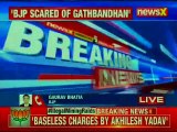 Akhilesh Yadav targets government over CBI raids, says we'll have to test CBI's intentions