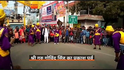 नगर कीर्तन में कलाकारों ने दिखाए हैरतअंगेज करतब