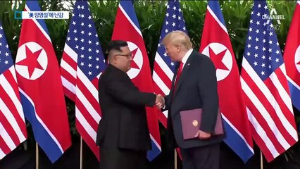 美, ‘조성길 망명’ 언급 피해…2차 회담 앞둔 돌발변수