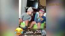 افضل فيديو مضحك  تجميعه تحدي الضحك #31